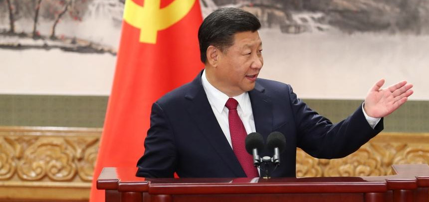 习近平主持中共中央政治局会议 讨论拟提请十九届四中全会审议的文件