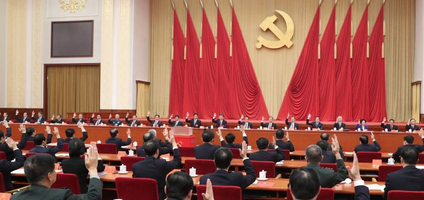 新华社北京10月24日电 中共中央政治局10月24日召开会议